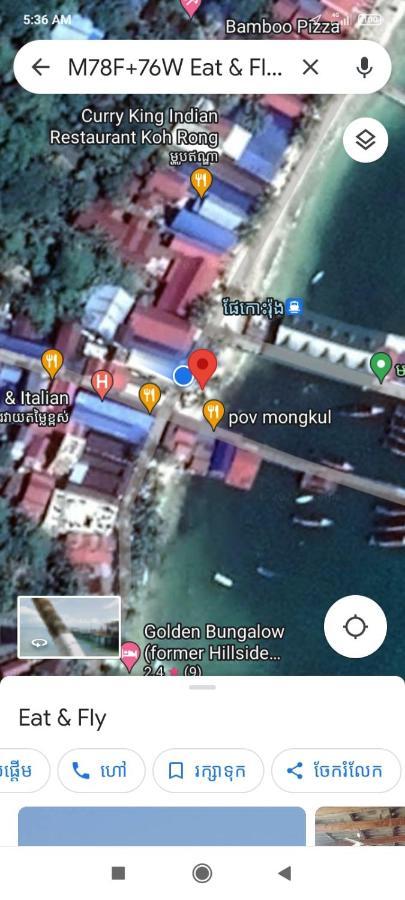 Xl Guest House & Restaurant สีหนุวิลล์ ภายนอก รูปภาพ