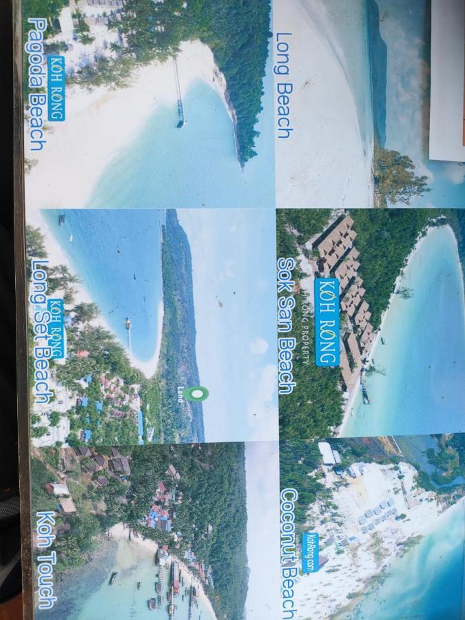 Xl Guest House & Restaurant สีหนุวิลล์ ภายนอก รูปภาพ